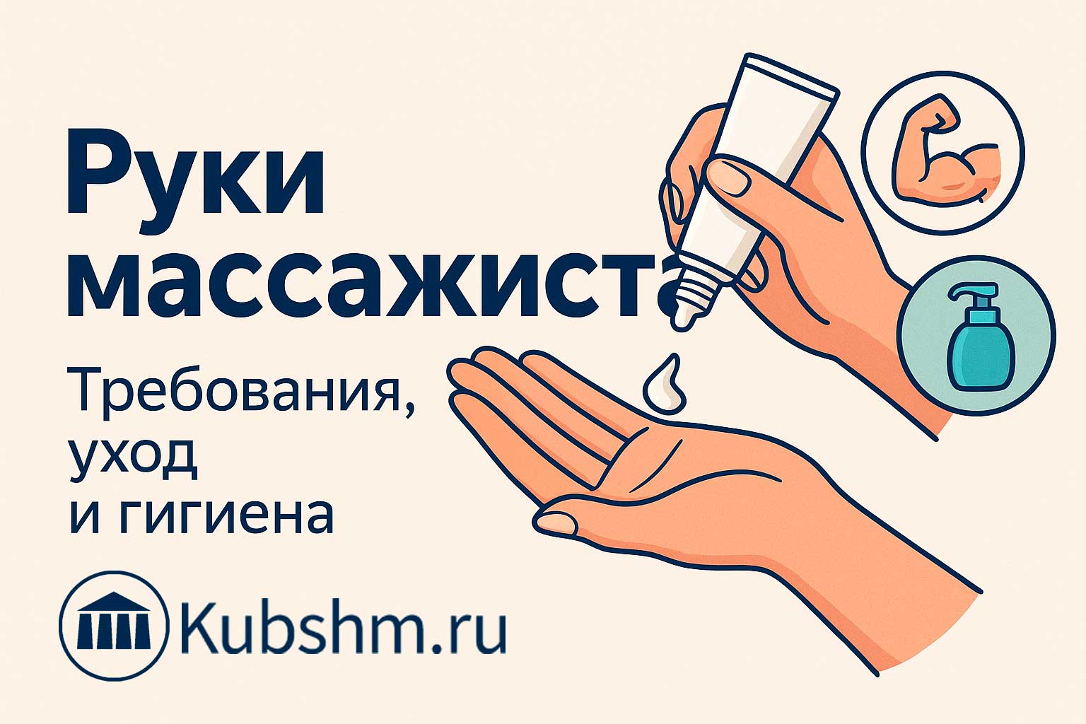 ����������� ������� + ���� �������: ����.